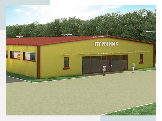 Проектирование промышленных птичников под ключ в Тейково